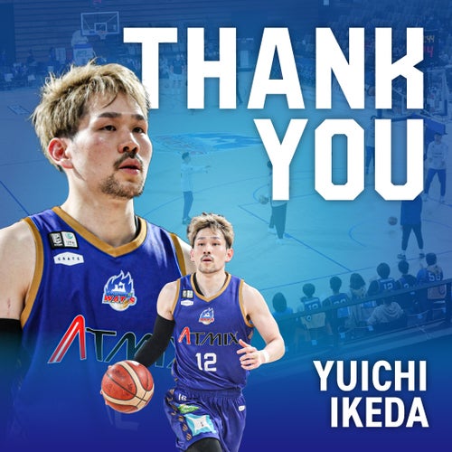 池田選手 池田雄一🧡キャリア通算5000得点達成！】﻿ ﻿ 新潟アルビレックス