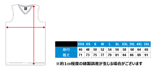 青森ワッツ　プラクティスシャツ　サイン入り